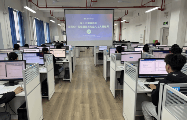 信息工程学院学子在第十六届蓝桥杯大赛再创辉煌，凸显软件与信息咨询服务综合实力