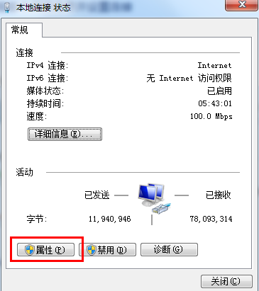 谷粒软件 一站式房产中介管理解决方案与专业咨询服务